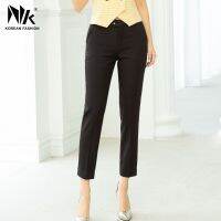 Nk Fashion Office Womens Pants High Waistband Standing Tube, Super Soft Korean Imported Material, Anti-Ruffled NKQU