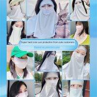 【CC】 New Breathable Face Silk Protection Hiking Scarves Entertainment