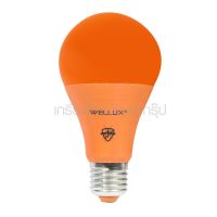 WELLUX / เวลลักซ์ หลอด LED BULB ไล่ยุงและแมลง 18W (W131-0080)