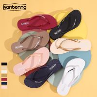 flip-flops female wedge 2023 summer new 2.5 outside beach fashion rubber slippers