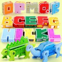 ✠ Letters deformation children educational toys digital team changed robot dinosaur 5 boy 3-6 years old