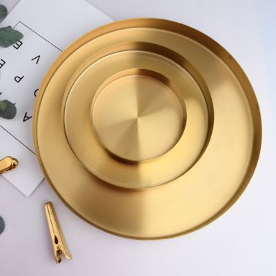 【YF】 Korean Ins Gold Round Plate Jewelry Storage Cosmetics Metal Tray Cup