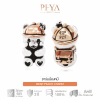 PHYA bear peach (สีพิงค์โกลด์) ชาร์มเงินแท้รูปหมี ชาร์มหมี หมีน่ารัก ตุ๊กตาหมี จี้หมี บีดส์ ชาร์ม สร้อยข้อมือ