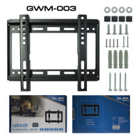 GLINK ขาแขวนทีวี LED/LCD Plasma wall mount ขนาด 14-42 นิ้ว รุ่น GWM-003