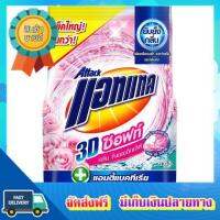 โอกาสทอง!! (แพคx2) แอทแทค3Dซอฟท์โรแมนติกเลิฟผงซักฟอก2400ก. ATTACK3DSOFT ROMANTIC LOVE DETERGENT2400 :: free delivery :: ส่งฟรี !!