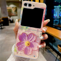 สำหรับ Samsung Galaxy Z Flip 5 Z Flip5เคสโทรศัพท์บลูเรย์สุดหรูเพ้นท์ลายจุดเจาะภาพสีน้ำมันซิลิโคนนิ่มภาพดอกไม้ฝาครอบโทรศัพท์พับได้