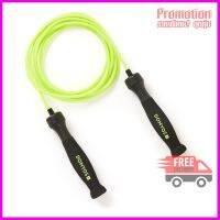 Foam Skipping Rope JR500