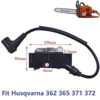 โมดูลคอยล์จุดระเบิดแม่เหล็กและสายไฟสำหรับเลื่อยโซ่ husqvarna 340 346 350 351 353 357 359 362 365 372 375 385 390