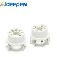 Aideepen ฐานติดตั้งเต้ารับสีขาว MQ2/MQ3/MQ7/MQ9/MQ135เซ็นเซอร์แก๊สสำหรับ Arduino