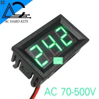 LED Digital Voltmeter AC 70-500V ขนาด 0.56 นิ้ว สีเขียว