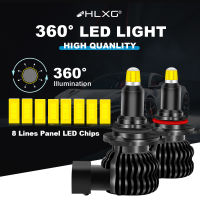 Hir2 9012 led 360 LED Bulbs HB3 9005 led H7 H11 9006 H1 Light bulb Front Fog Lamps H8 HB4 H9 18000LM LED lamp Car lights