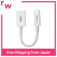 อะแดปเตอร์ USB 14ซม. (แบบ C-3.1 Gen1 (หญิง)) สีขาว