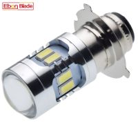 P15D-25-3ไฟหน้าของมอเตอร์ไซค์ Led 1ชิ้นมอเตอร์12SMD สกูตเตอร์ไฟหน้าไฟจักรยาน Atv Moto สีขาวสำหรับโคมไฟ6V-24V