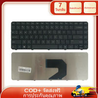 แป้นพิมพ์สำหรับแล็ปท็อปใหม่สำหรับ HP COMPAQ CQ43 431 435 436 630 630S CQ43 CQ57 CQ58 G4-1000 G6/HP430 HP1000