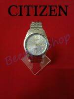 นาฬิกาข้อมือ Citizen รุ่น 640416 โค๊ต 824503 นาฬิกาผู้ชาย ของแท้