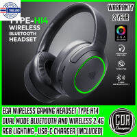 ⭐5.0 | หูฟังเกมมิ่ง รุ่น Type-H14 WIRELESS BLUETOOTH GAMING HEADSET ไฟ RGB [รัประกัน 2 year] สินค้าใหม่เข้าสู่ตลาด