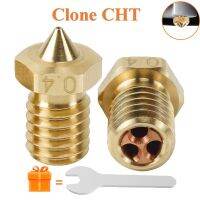 【LZ】卍  2pc clone cht bocais 0.2 0.3 0.4 0.5 0.6 0.8 1.0 1.2mm latão bocal da impressora 3d e3d v6 cabeça de impressão alto fluxo para 1.75mm filamento