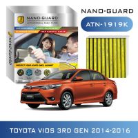 กรองแอร์ TOYOTA VIOS 3RD GEN ปี 2014 - 2016 รุ่นนาโน (ATN-1919K) กรองฝุ่น PM2.5