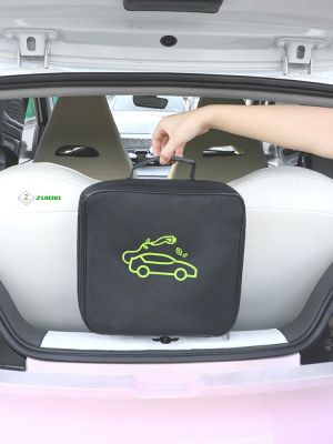 EV Car Charging Cable Storage Carry Bag For Electric Vehicle Charger Plugs Sockets Waterproof Fire Retardant Equipment Container