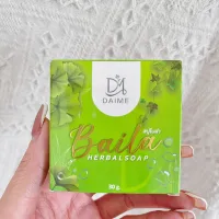 ส่งฟรี!! ( ก้อนเล็ก ) สบู่ใบล่า สบู่ไบล่า [ 30 กรัม ] เอิร์นไดเม่ Daime Baila Soap ล้างหน้า ครีมอาบน้ํา