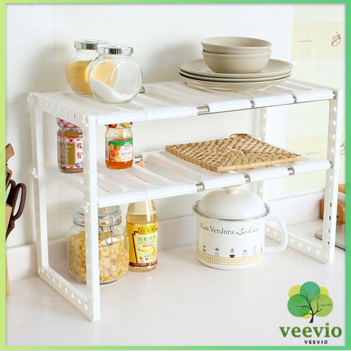 veevio-ชั้นวางของใต้ซิงค์-ปรับความยาว-50-70-cm-ชั้นวางของใต้ซิงค์-commodity-shelf