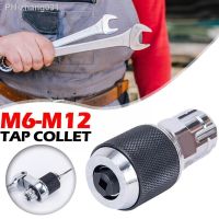 Clamping Tools Adjustable M6-M12 Tap Holding Chuck Adjustable Chuck 3/8 Tap Chuck Metal Tool Adapter Tap Wrench Tools Clamp V0V5