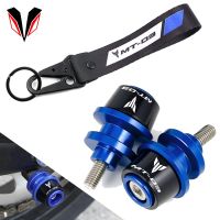 For YAMAHA mt03 mt 03 MT03 2015-2020 2021 Motorcycle CNC Aluminum 6mm Swingarm Spools Slider Stand Swing Screw Stands Keychain