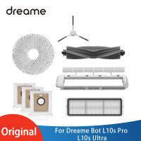 Dreame Bot L10s เครื่องดูดฝุ่นหุ่นยนต์อัลตร้าชิ้นส่วนอุปกรณ์เสริมเดิม,ถุงเก็บฝุ่นแปรงหลักแปรงด้านข้างฝาครอบกรองซับ