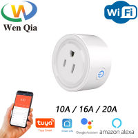 WenQia ปลั๊กเสียบไวไฟแบบมาตรฐาน US สวิตช์ปลั๊กอัจฉริยะ WiFi 10A/16A/20A เต้าเสียบควบคุมระยะไกลแบบไร้สายทำงานร่วมกับ Tuya/Alexa