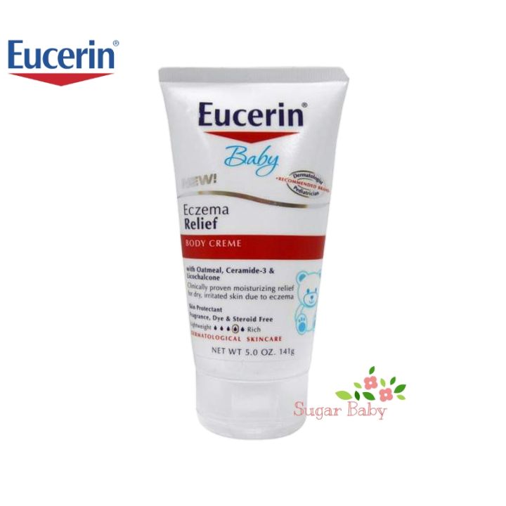 eucerin-baby-eczema-relief-body-creme-ครีมบำรุงผิวแก้ผื่นแพ้ผ้าอ้อมเด็กทารก