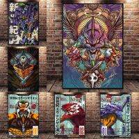 High-Definition EVA Anime Wall Art Poster: Unique Japanese Classic Decor For Children S Room, Perfect Gift 0919