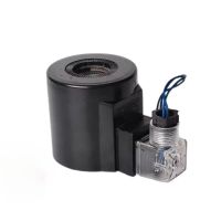 【hot】♂♛✳  Solenoid Coil Inner Diameter 26mm Height 70mm 24V