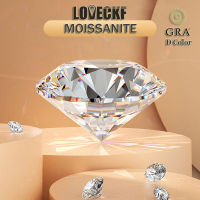 100 จริง D สี Moissanite หิน1.0ct 6.5มิลลิเมตร Lab ปลูกเพชร GRA ได้รับการรับรอง Moissanita พรีเมี่ยมพลอยผ่านเพชรทดสอบ