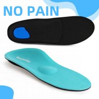 BANGNI Orthopedic Insoles Arch Support Relief Heel Pain Orthotic Inserts Flat Feet Plantar Fasciitis Shoe Pads For Men Women Shoes Accessories