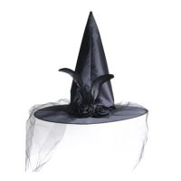 Unique Cosplay Hat Practical Adult Halloween Hat Pointed Dome Wear-resistant Magic Witch Hat Halloween Decoration