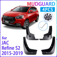 Car Mud Flaps for JAC Refine S2 2015~2019 T4 T4 2015 2016 2017 2018 Mudguard Splash Guards Fender Mudflaps Auto Accessories