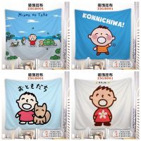 [COD] Dakouzi multi-pattern new cute hanging cloth decoration tablecloth bedroom wall background cartoon