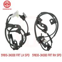 ABS Wheel Speed Sensor Front Left &amp; Right Fit For Hyundai Sonata 2005-2009 Azera 3.3L 3.8L 2006-2011 OEM 59810-3K000,59830-3K000