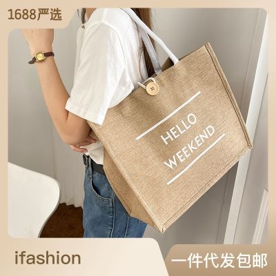 Large Capacity Commuter Bag Women 2023 New Fashion Out Mummy Bag Portable Linen Tote Bag