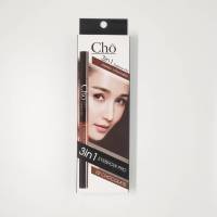 Cho Eyebrow เขียนคิ้วโช ( #02 CHOCOLATE ) 1 แท่ง