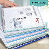 ☑۩ 5pcs/set A4 Size Mesh Document Bag Document Folder File Zipper Storage Bags Plastic Wallets Student Information Organizer Pocket