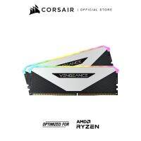 CORSAIR RAM VENGEANCE® RGB RT DDR4 DRAM Memory Kit (32GB BUS3200 C16) – White