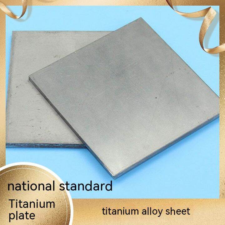 Titanium Plate GR2 Grade 2 Titanium Alloy Plate Titanium Sheet Block