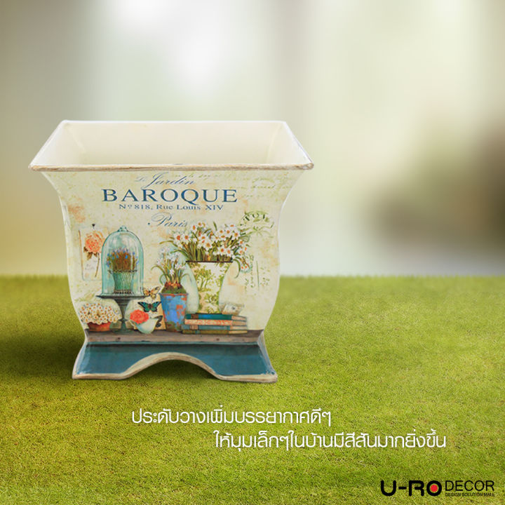 u-ro-decor-กระถางดอกไม้-รุ่น-baroque-s-ขนาดสินค้า-w15-x-d15-x-h13-cm