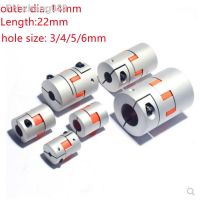 BW Three Jaws D14L22 Coupler Aluminium Plum Flexible Shaft Coupling Motor Connector CNC Flexible Couplings 5/6/6.35/8/10/12mm