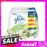 ส่งฟรี ส่งเร็ว เจลปรับอากาศ GLADE SCENTED 180g แพ็คคู่ JASMINE ส่งจาก กทม.