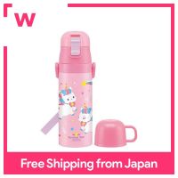 Unicorn 430ml SKDC4 with 2WAY stainless steel water bottle cup for skater child