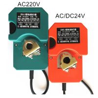 DC 24V AC 220V 7W Ajustable Wind Valve Controller DF-A-I ไดรฟ์ไฟฟ้า Air Damper Actuator 60S/50S/32S 16Nm 20Nm