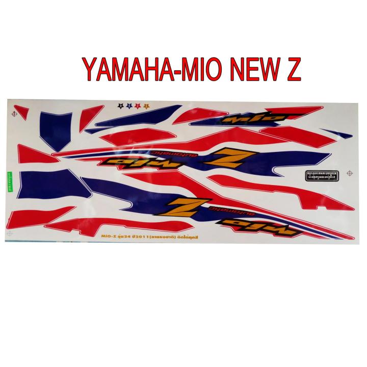 สติ๊กเกอร์ติดรถมอเตอร์ไซด์ลายธงชาติไทย สำหรับ YAMAHA-MIO NEW Z