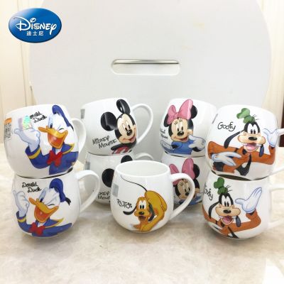 hotx【DT】 300ML Minnie Mugs Cartoon Fashion Handle Kids Cup